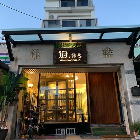 Ferienwohnung Long To Sea Again Hualien Exterior foto