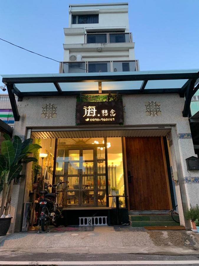 Ferienwohnung Long To Sea Again Hualien Exterior foto